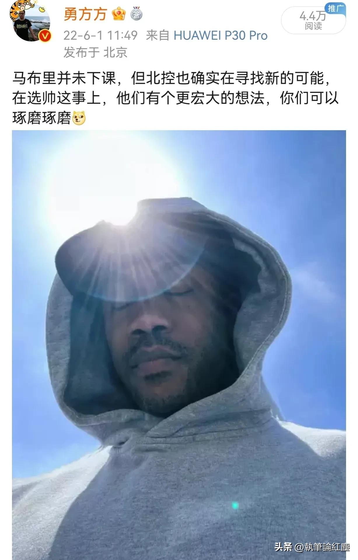 北控最新重要消息引援,北控男篮的最新新闻