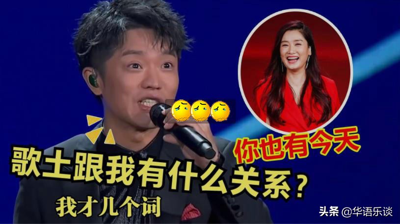 凤凰传奇什么时候曾毅成主唱了,凤凰传奇最开始的歌是曾毅主唱吗