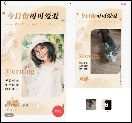 做海报免费素材网站有哪些,素材海报应该去哪儿找