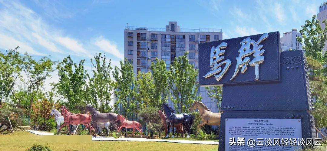 马群名字由来简介,南京马群地名历史