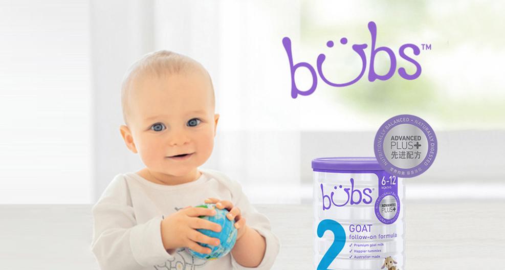 有前景的婴幼儿羊奶粉,排名前十的婴儿羊奶粉有哪些