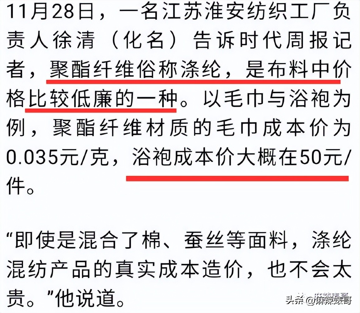 赚再多的钱你的心也得不到满足吗,心理学为什么赚再多的钱也不满足