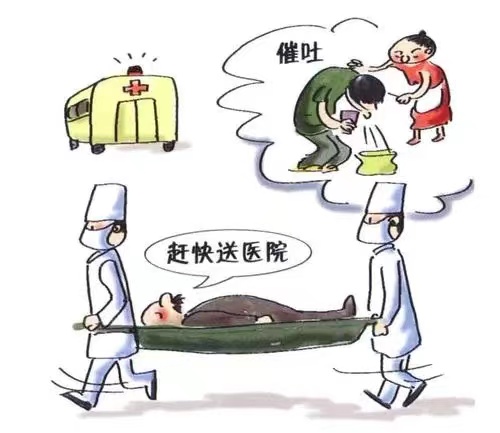 意外急救方法大全,意外事故如何保命