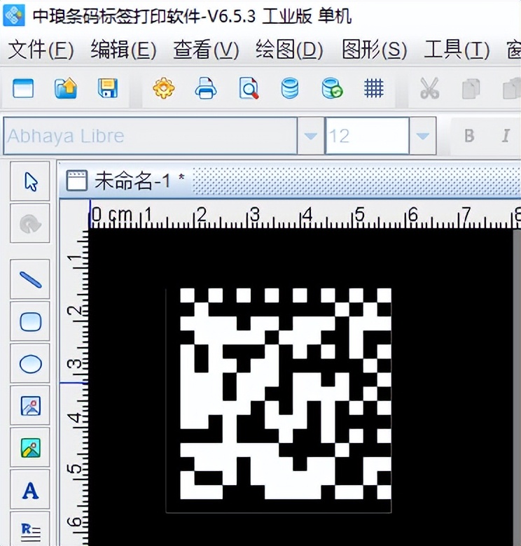 如何生成matrix二维码,datamatrix二维码怎么变成黑色
