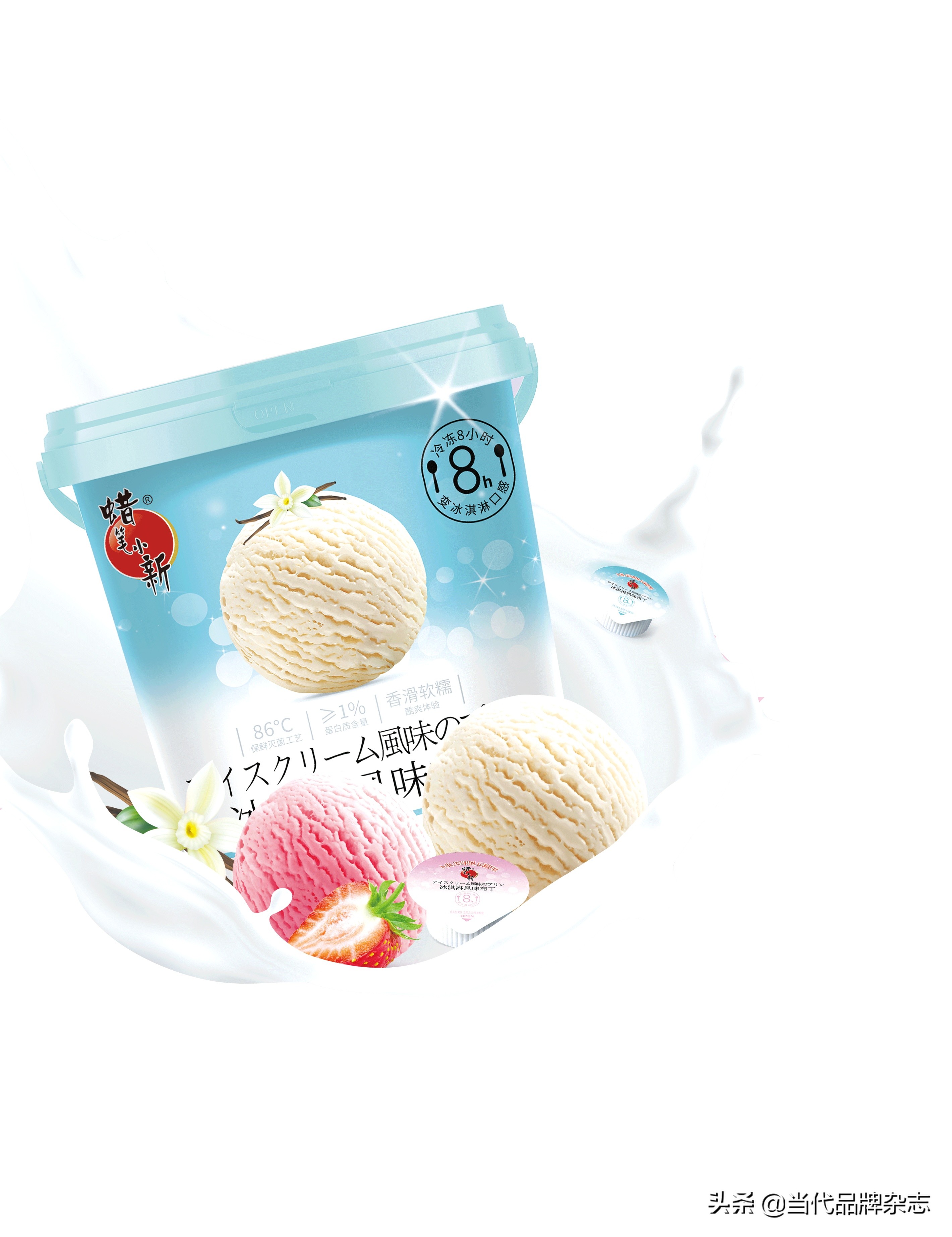 蜡笔小新创意料理,蜡笔小新食品