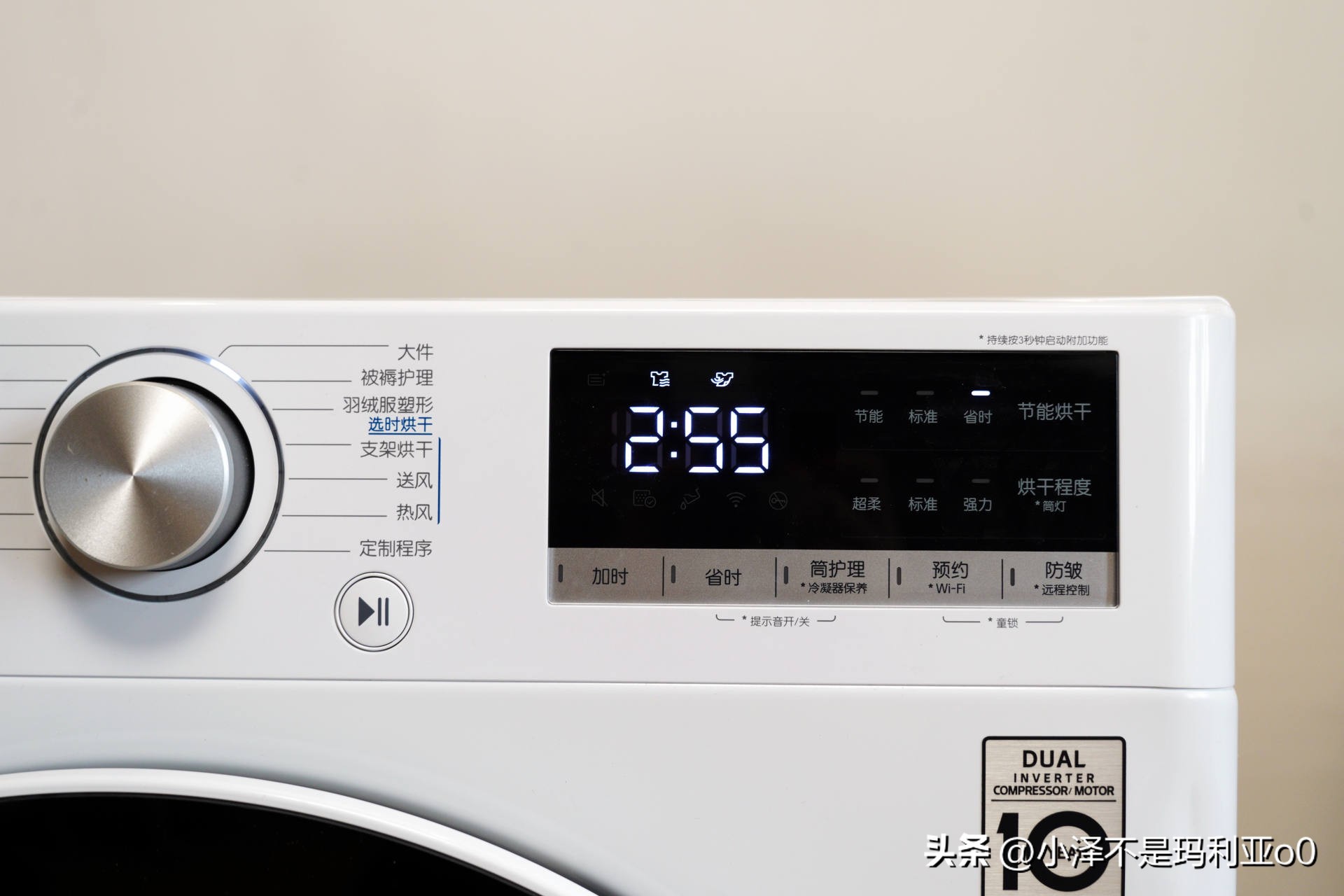 洗烘套装lg推荐,lg洗烘套装怎么选