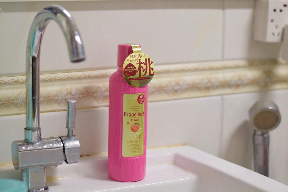 日本蜂胶漱口水测评,比那氏蜂胶漱口水测评