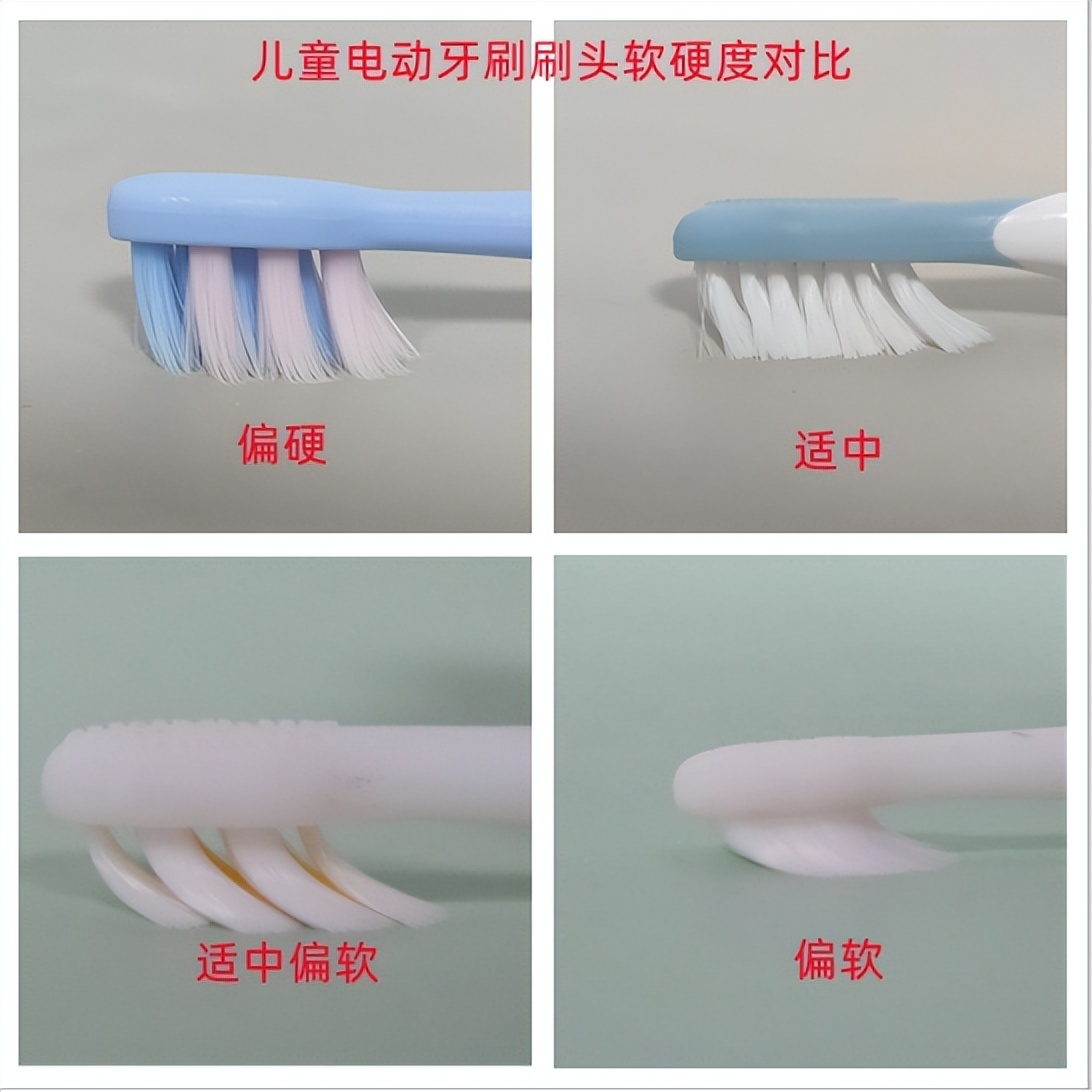 电动牙刷牙医推荐,牙医推荐的电动牙刷怎么样