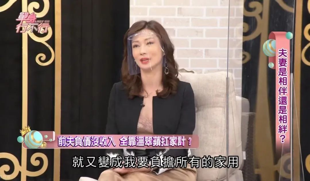 女明星的婚姻观多现实,女明星的婚姻也一样艰难