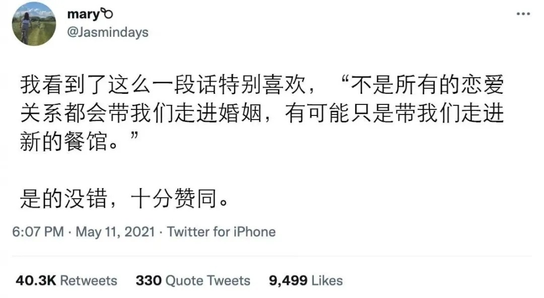 手上长了一条白毛可以拔掉吗,手上长了一条白毛是什么原因