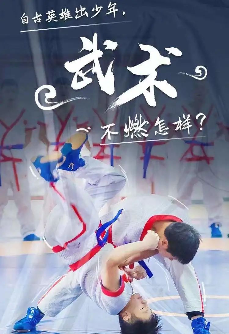 请回答，锐之旗教育事业部2021