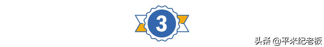 680万拿下顶尖九年一贯制学校，这个神秘社区，有多厉害？