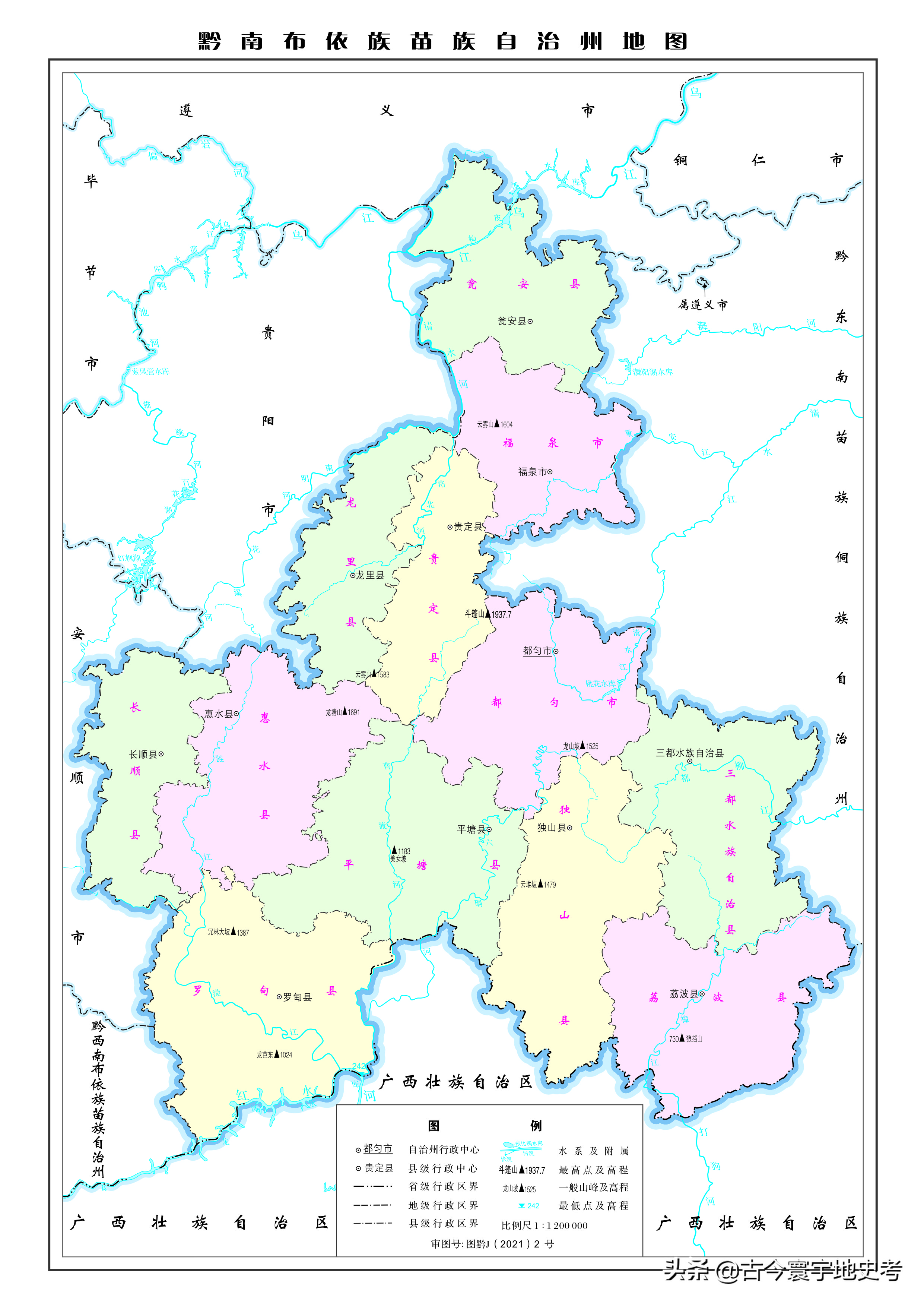 各地级行政区面积排名,中国省级行政区区划图