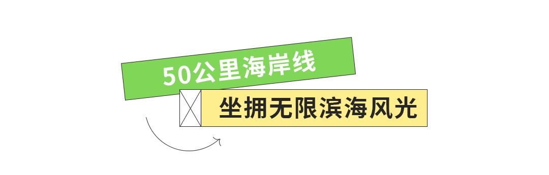 我为什么建议你留在一线城市,我为什么推荐你一定考北邮