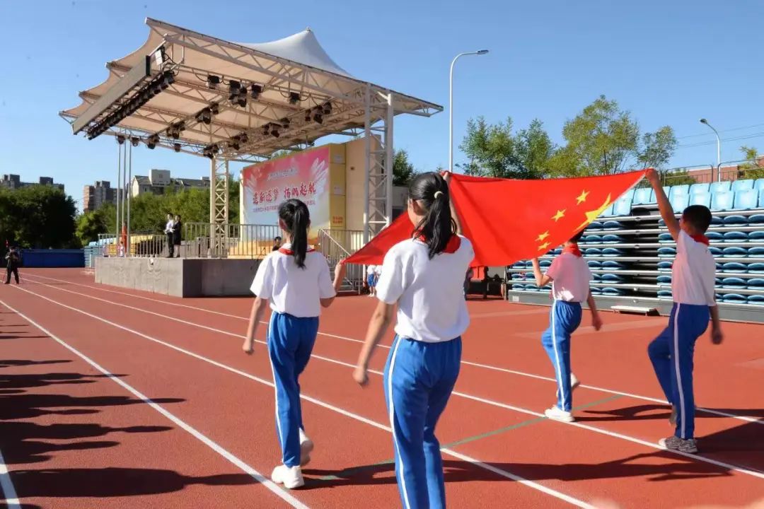 你好新学期活动直播,你好新学期直播间