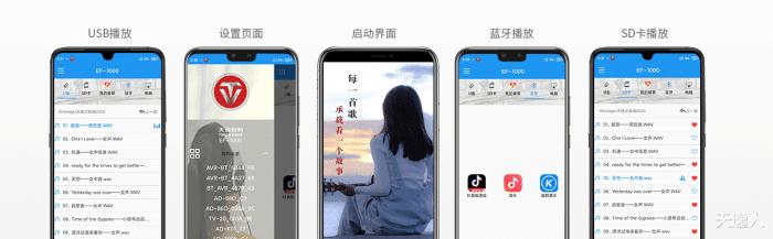 声卡耳放解码器,解码耳放带声卡一体机