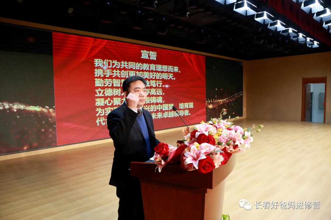 长春北湖学校小学部位置,长春北湖新建学校最新消息