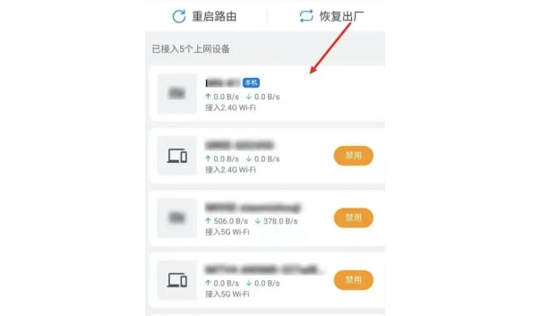 steam无法加载至网络,steam初始化或更新交易失败怎么办
