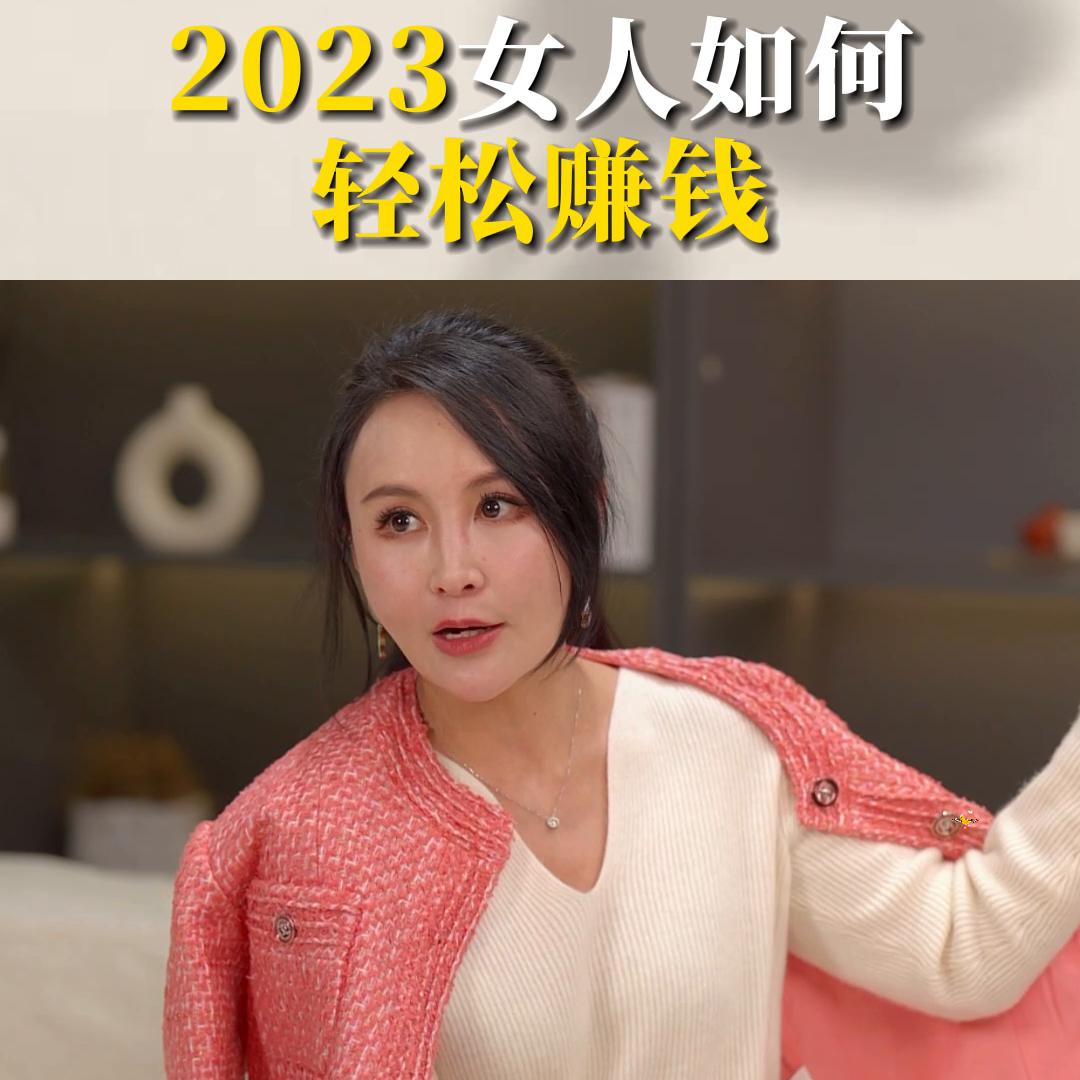 毛毛姐木婉清减脂教练,木婉清减肥怎么引流