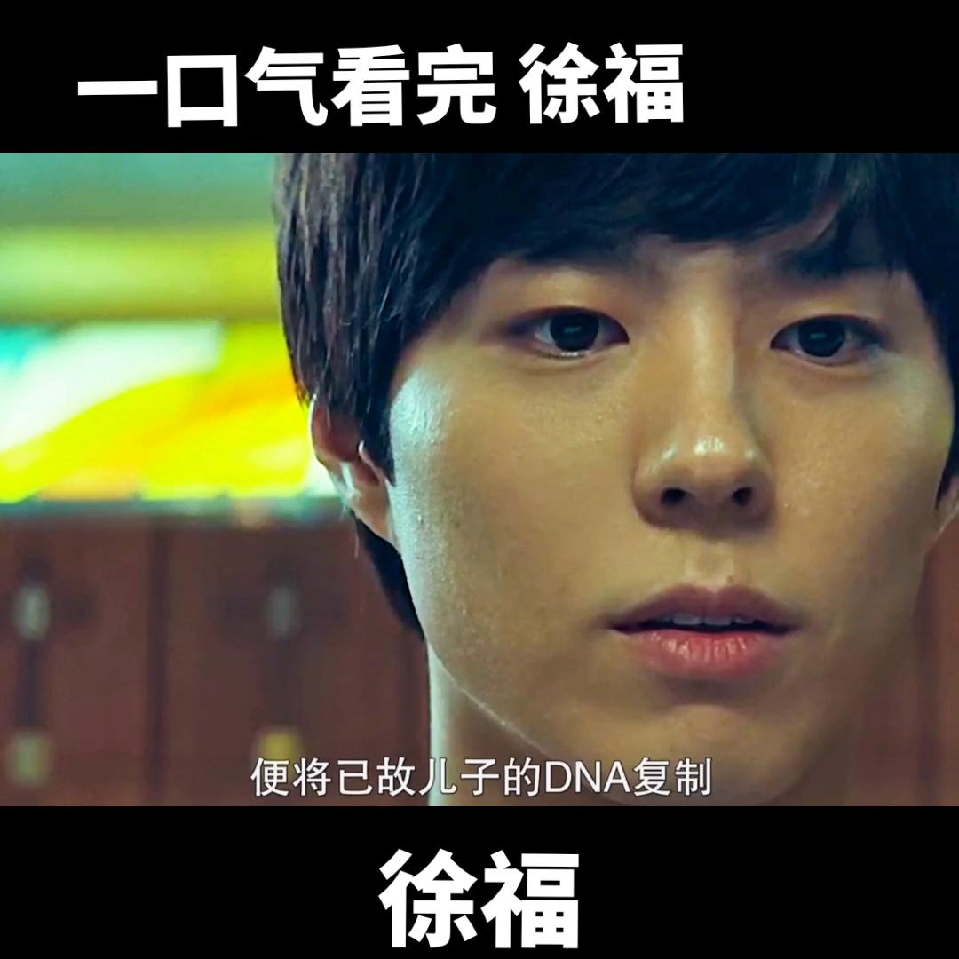 一口气看完系列电影,一口气看完系列沙雕动画