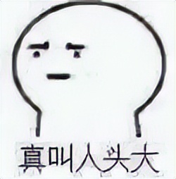 支付宝搞了个小“抖音”，网友：花里胡哨