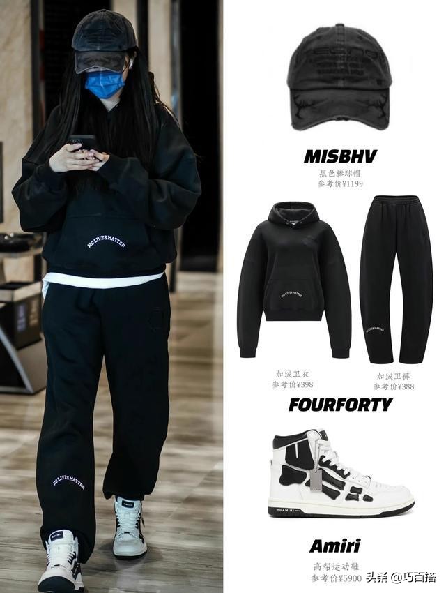 吴宣仪穿衣造型,吴宣仪一身黑色穿搭