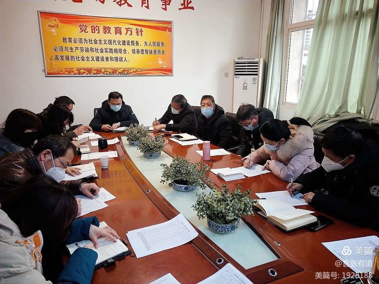 西安高新第九中学开学,西安高新教育局最新通告开学时间