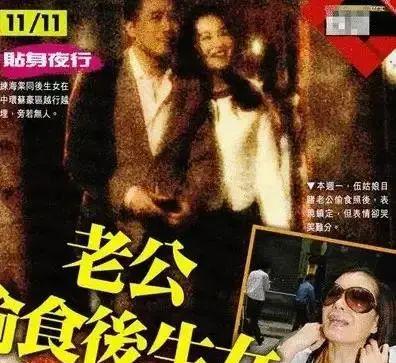 她自曝“不满足自己的欲望”，愿意做有钱人的*妇情**，却没有被封杀