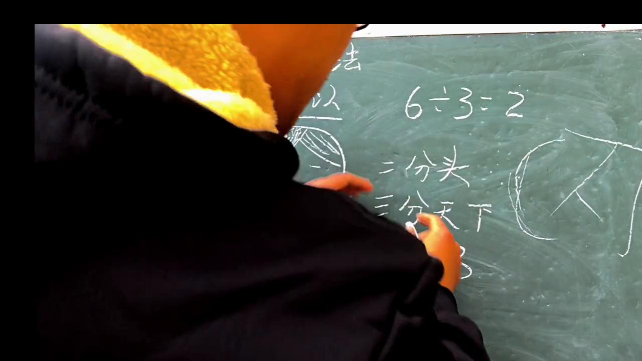 什么是小学数学除法,小学数学除法除数和被除数关系