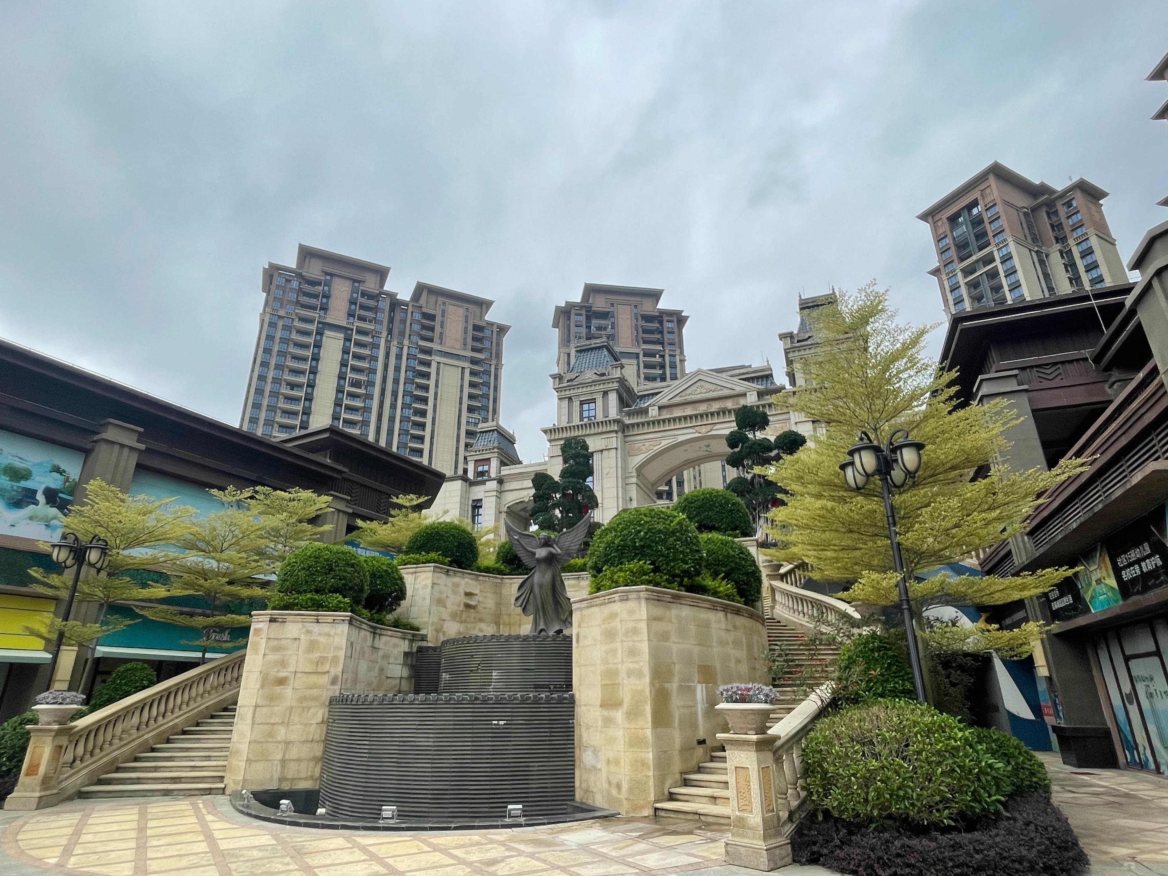 广东清远4a级风景区,清远恒大御泉四季天台图片