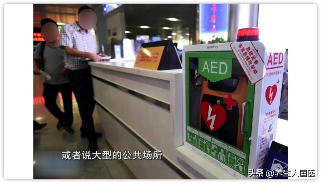 心肺复苏讲解及正确操作,心肺复苏急救知识大全及操作方法