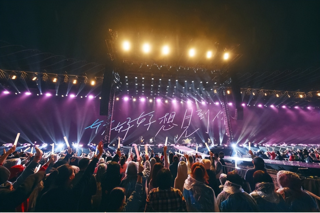 五月天演唱会吃火锅,五月天演唱会志愿者伙食被吐槽