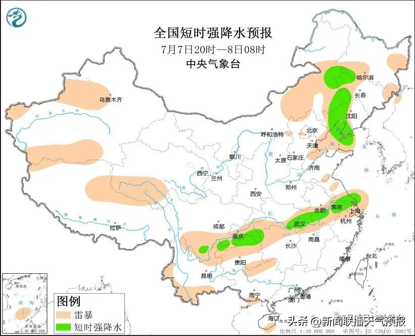 冰雹等极端天气如何防范,极端天气狂风暴雨冰雹龙卷风齐下