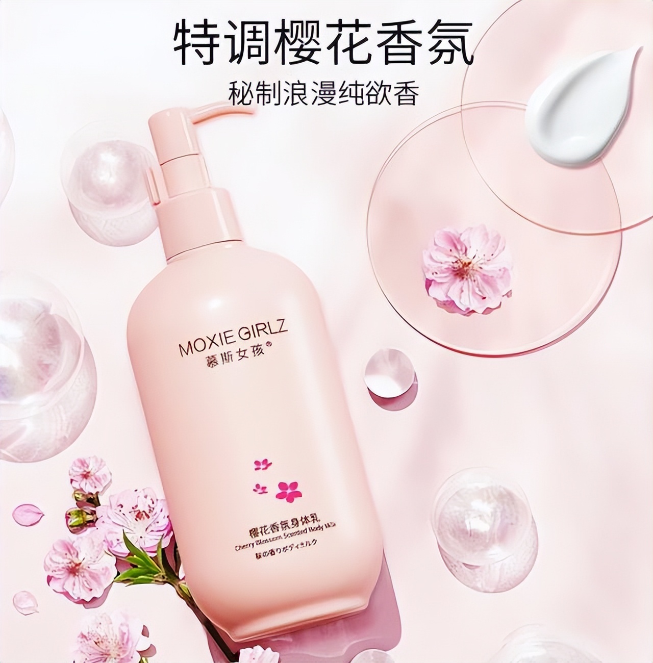 逛屈臣氏最值得买的东西,屈臣氏十大最值得买的护肤品