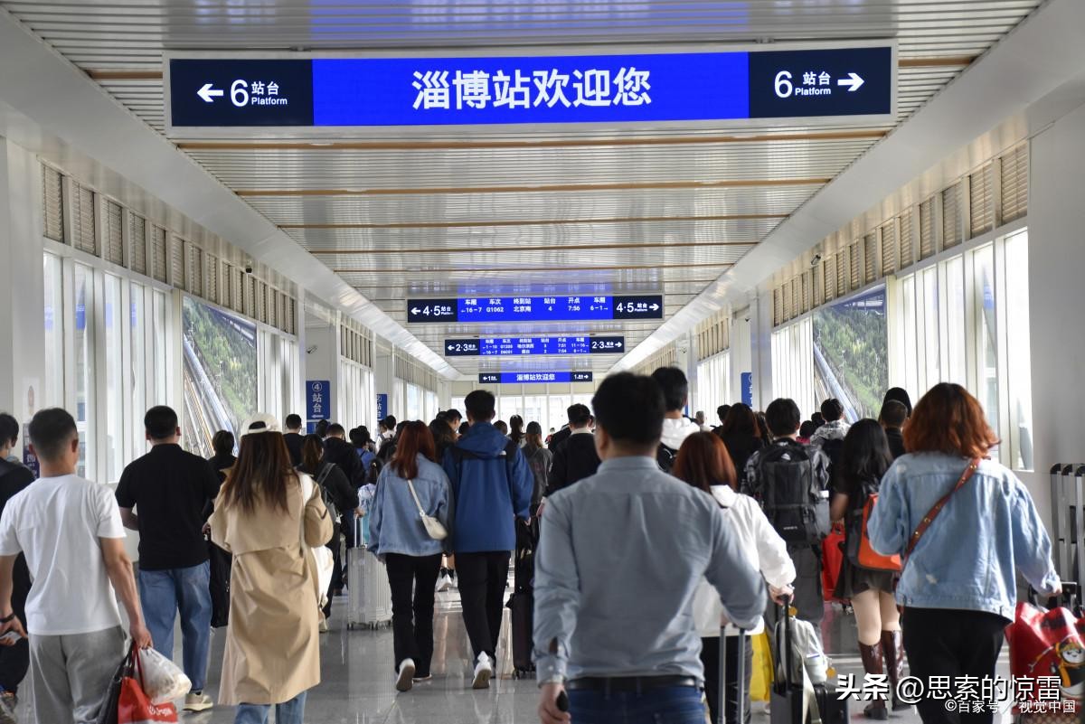 山东淄博为什么那么牛，你怎么看？