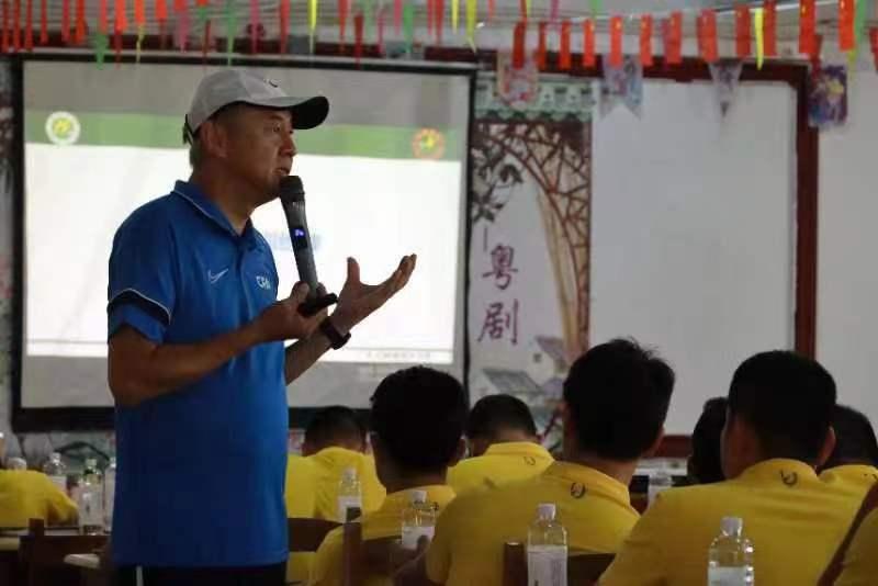 广东足协e级教练员证书,广西足协e级教练员培训班