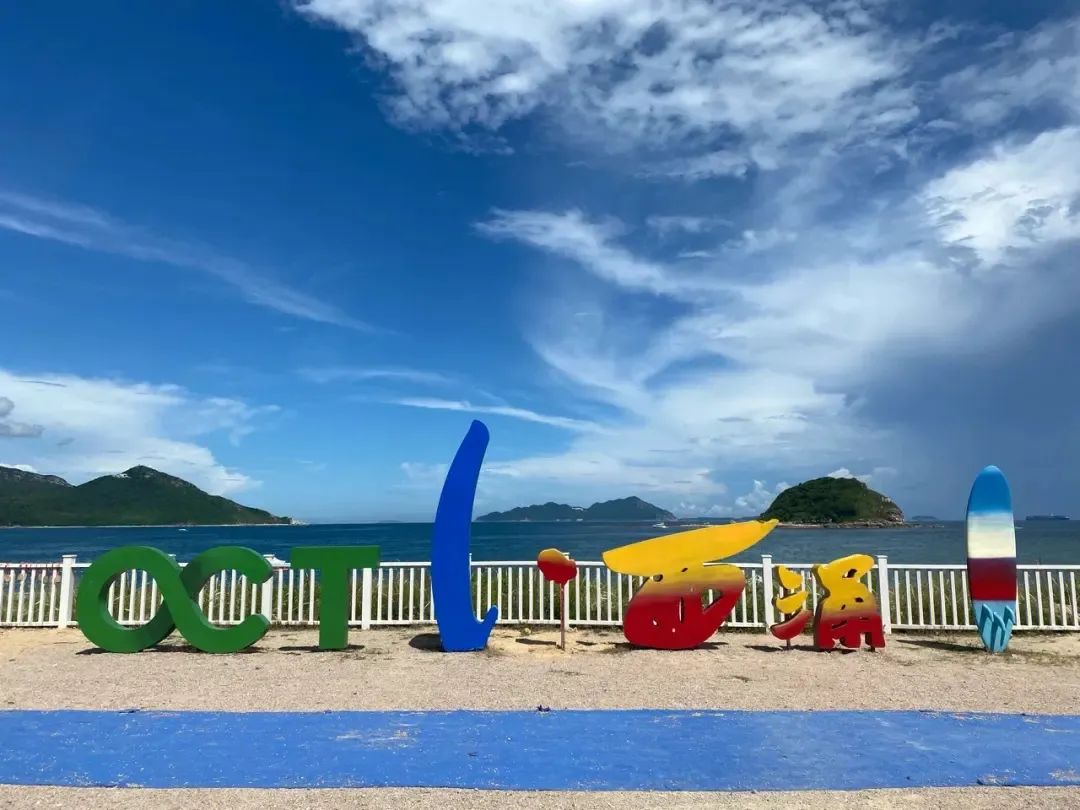 广州出发深圳海边一日游旅游攻略,深圳出发3-5天旅游攻略