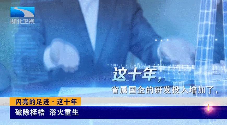 闪光的足迹节目表演,闪光的足迹二年级