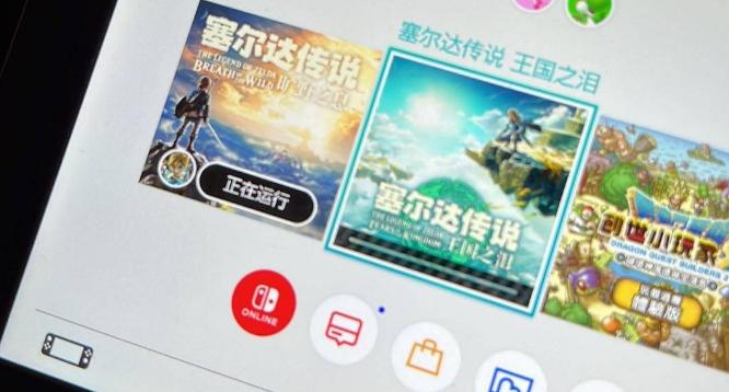 塞尔达传说国王之泪怎么重新开始,塞尔达传说王国之泪前期怎么防寒