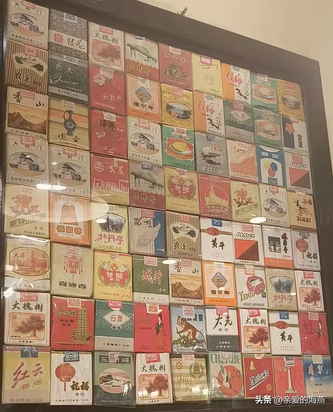 中国香烟最老的老牌子有哪些,中国十大绝版老烟