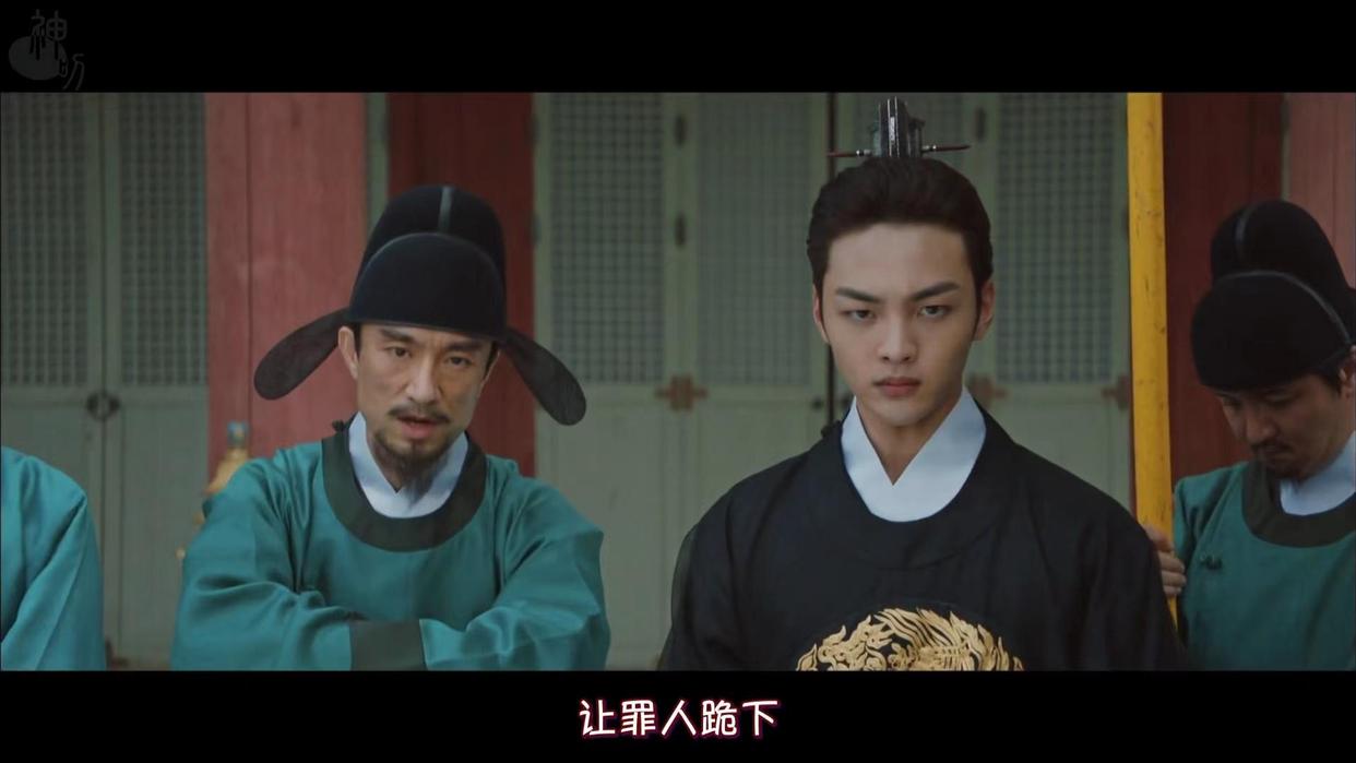 《鬼怪》浪漫而又恶毒的诅咒，为了死亡寻找新娘