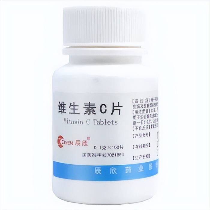 缓解新冠症状的药物,新冠特效药有用吗