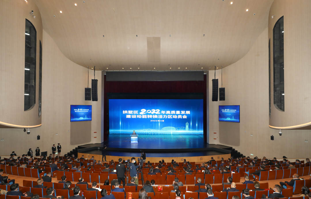 履职尽责主动担当,浙江链家房地产经纪有限公司