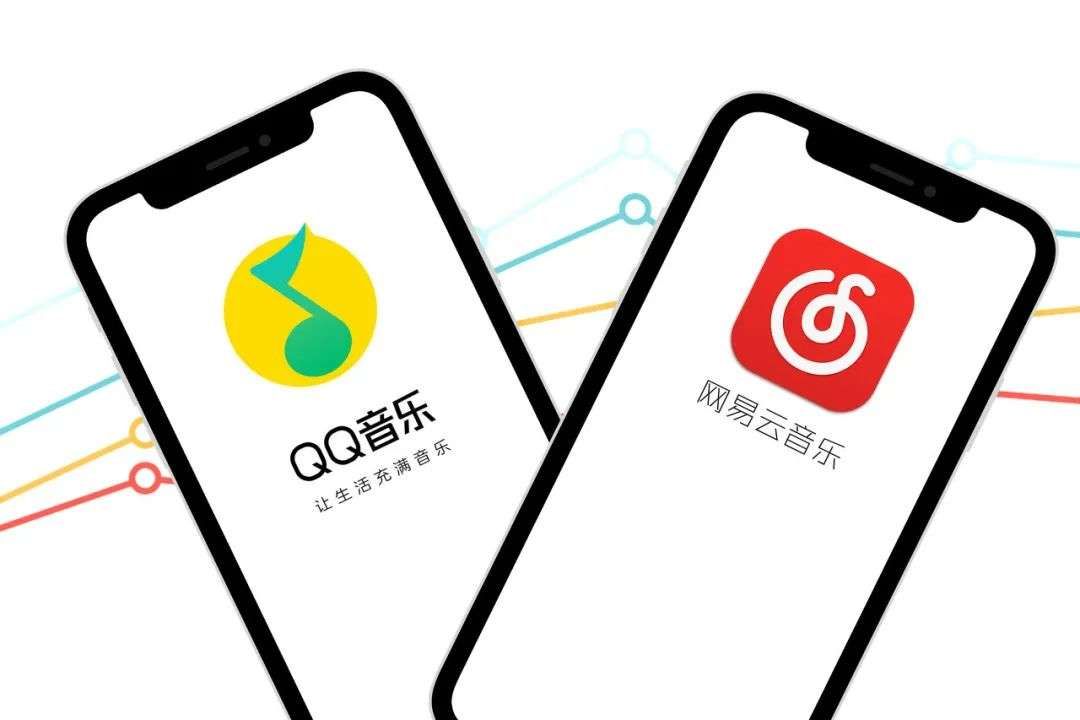 腾讯音乐涨价了吗,网易云音乐大战腾讯音乐