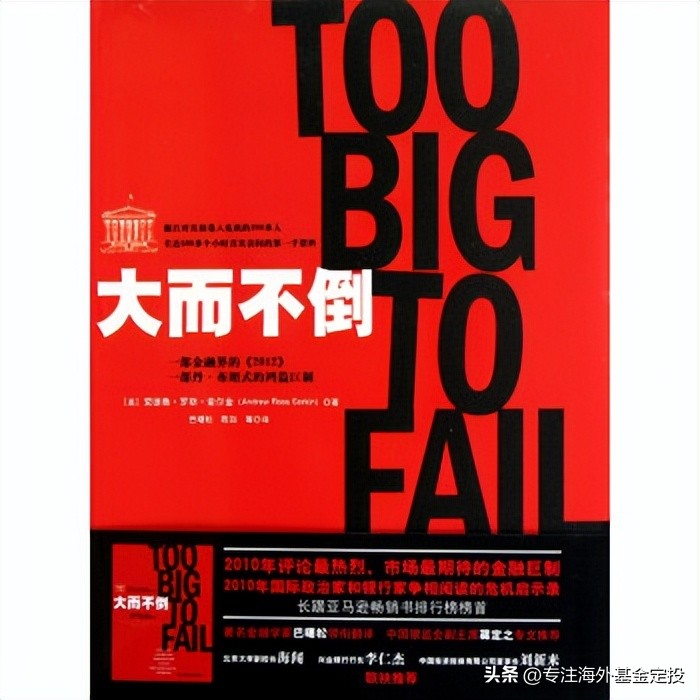 港澳保险怎样拒赔的,港澳保险为啥必须去香港签约