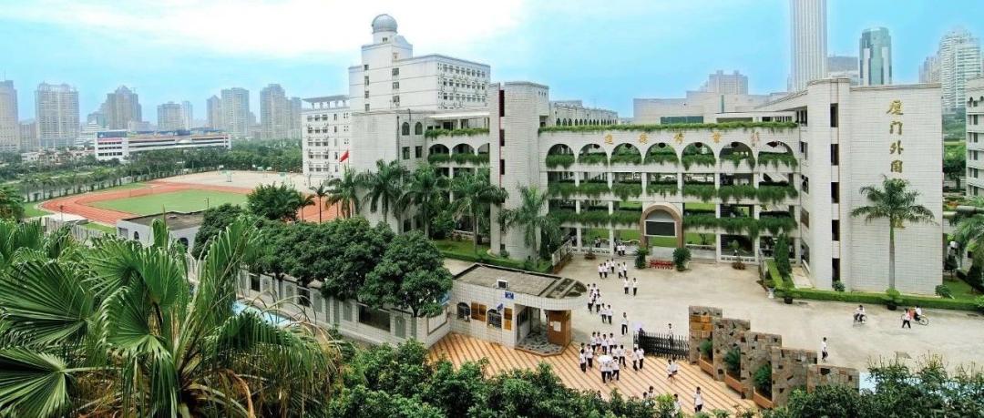 厦外多语种这样报名和录取！四类人可回思明区升初中！还有，普高体育艺术特长生……