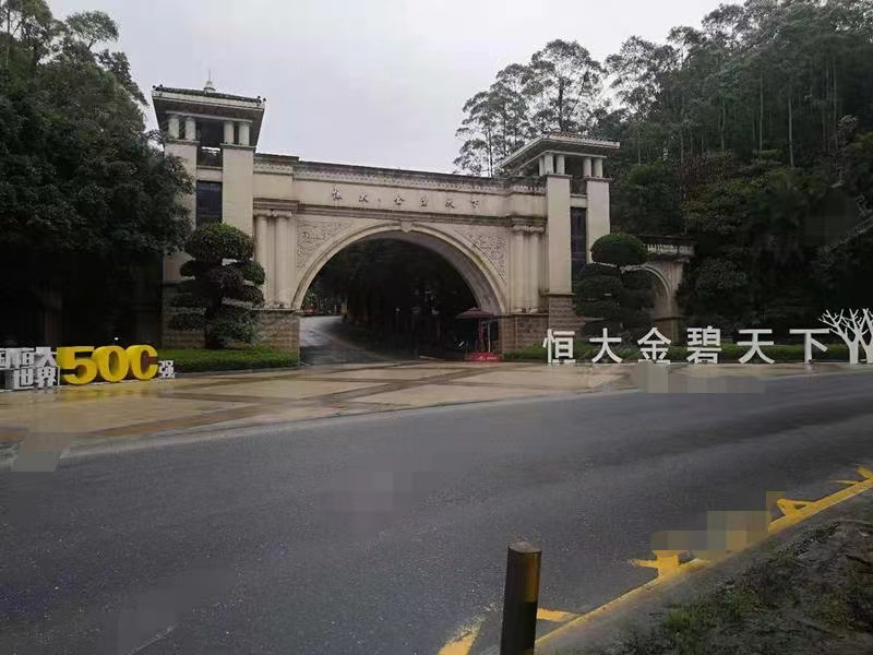 400多万在广州买别墅,在广东清远花400万买别墅