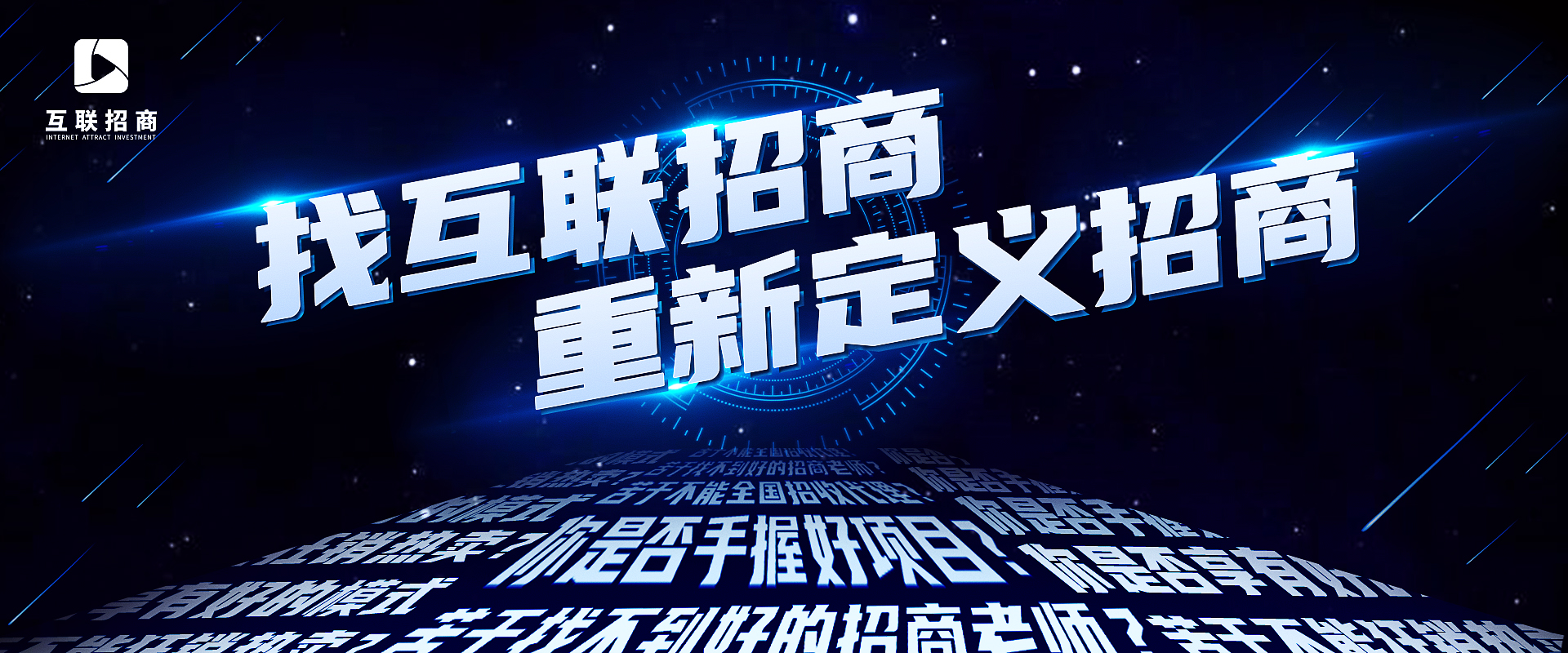 服装品牌招商加盟,服装加盟店怎么加盟