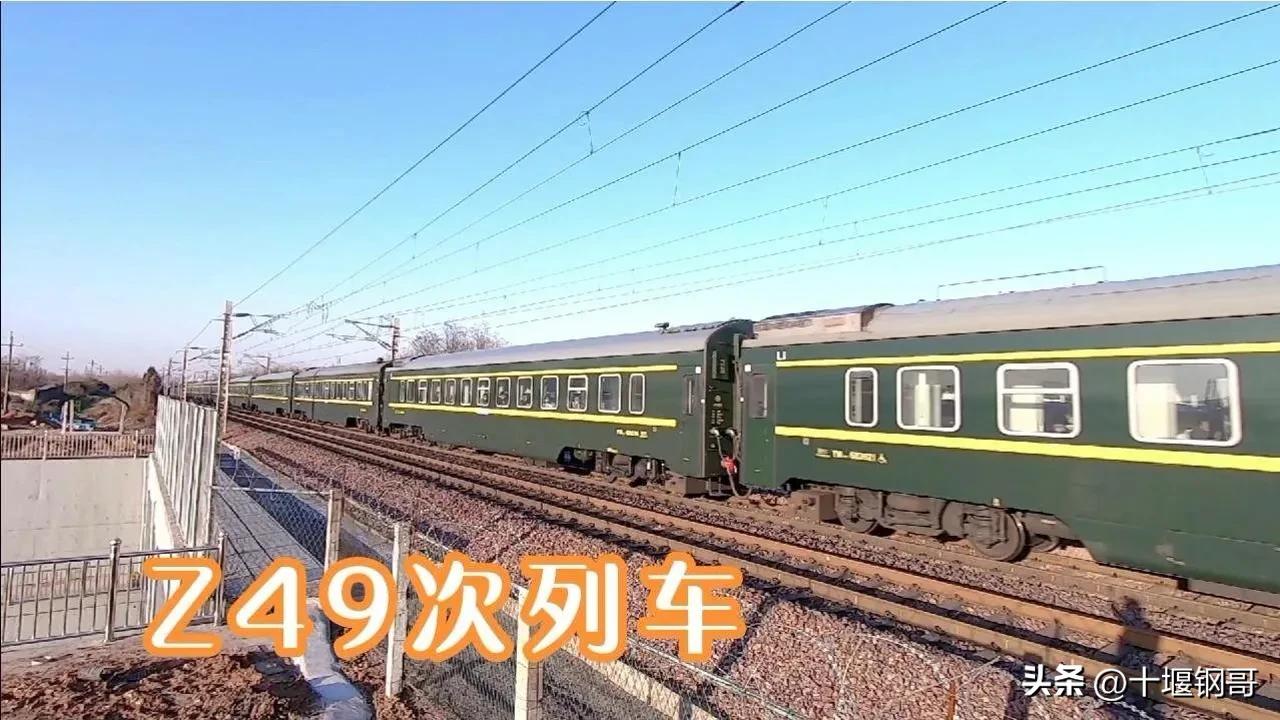 北京至成都z49次列车内部视频,北京到成都的z49次列车停运了吗