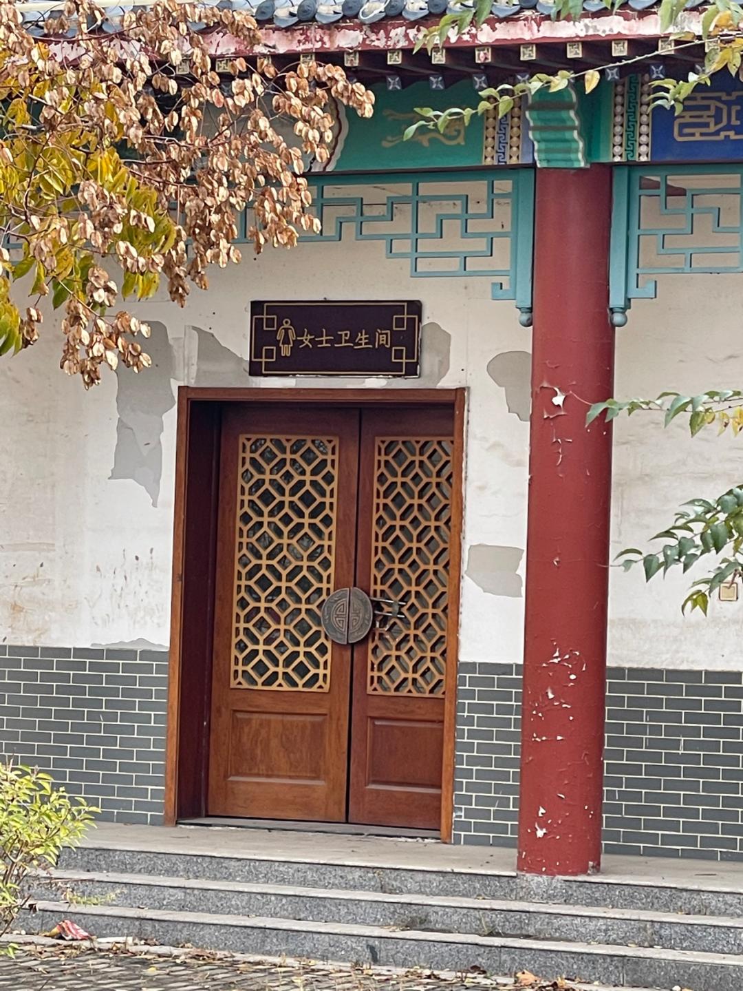 环渤海湾骑行记,环山东骑行日记青岛平度市